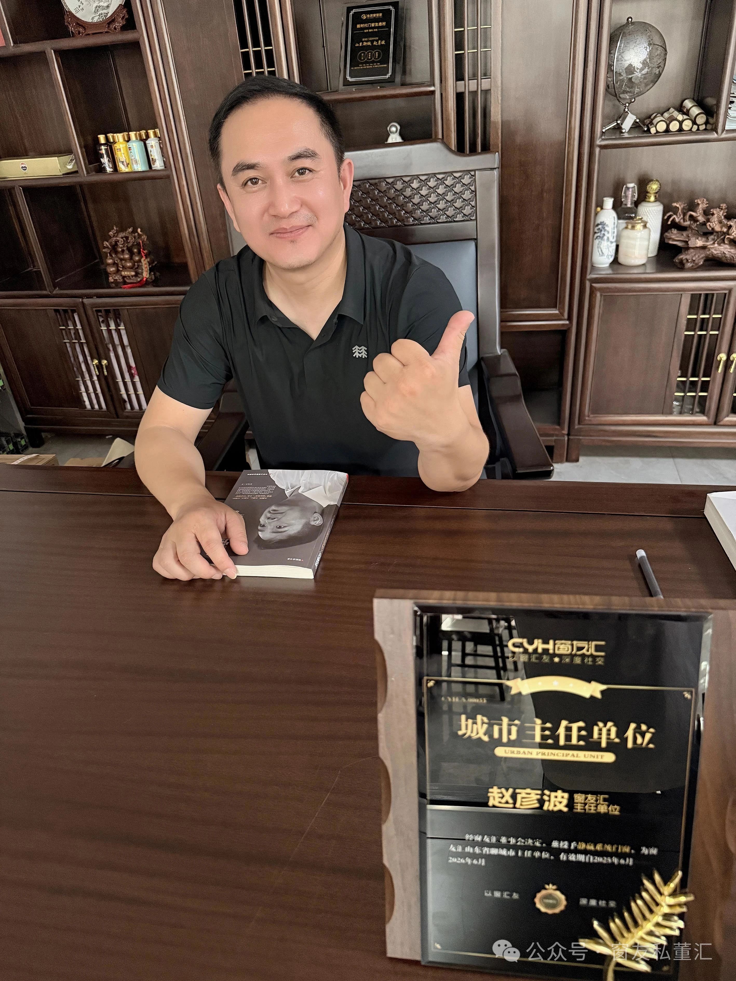 微信圖片_20250714152956.jpg