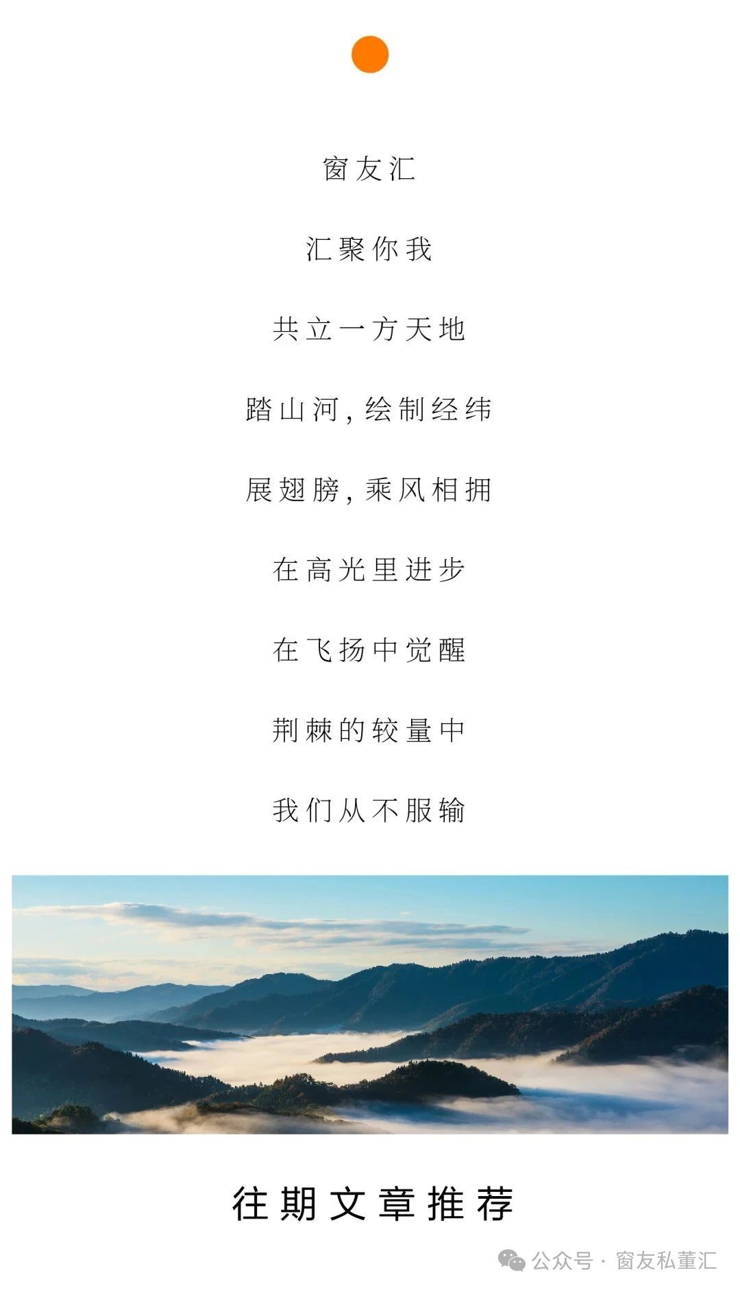 微信圖片_20250714153039.jpg