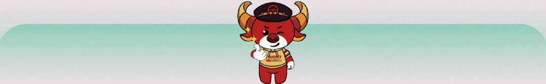 微信圖片_20250724091347.gif