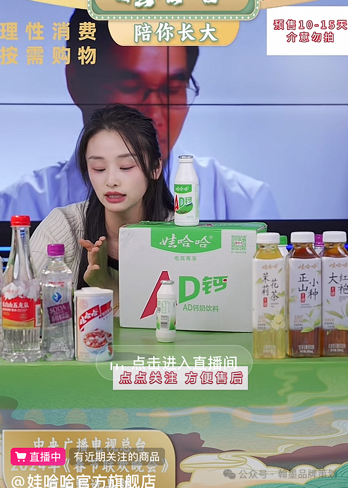 微信圖片_20250724091419.png