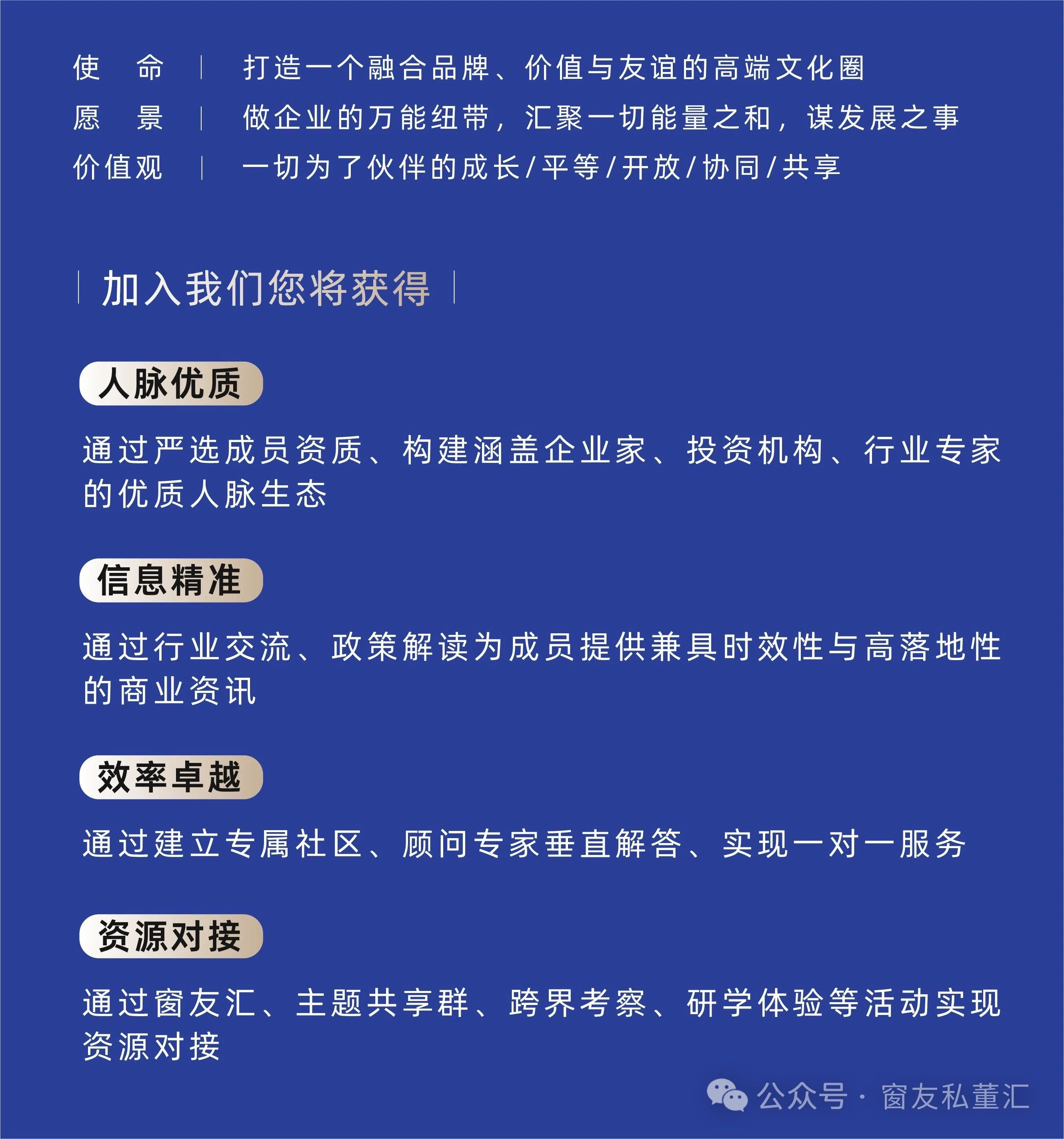 微信圖片_20250728084335.jpg