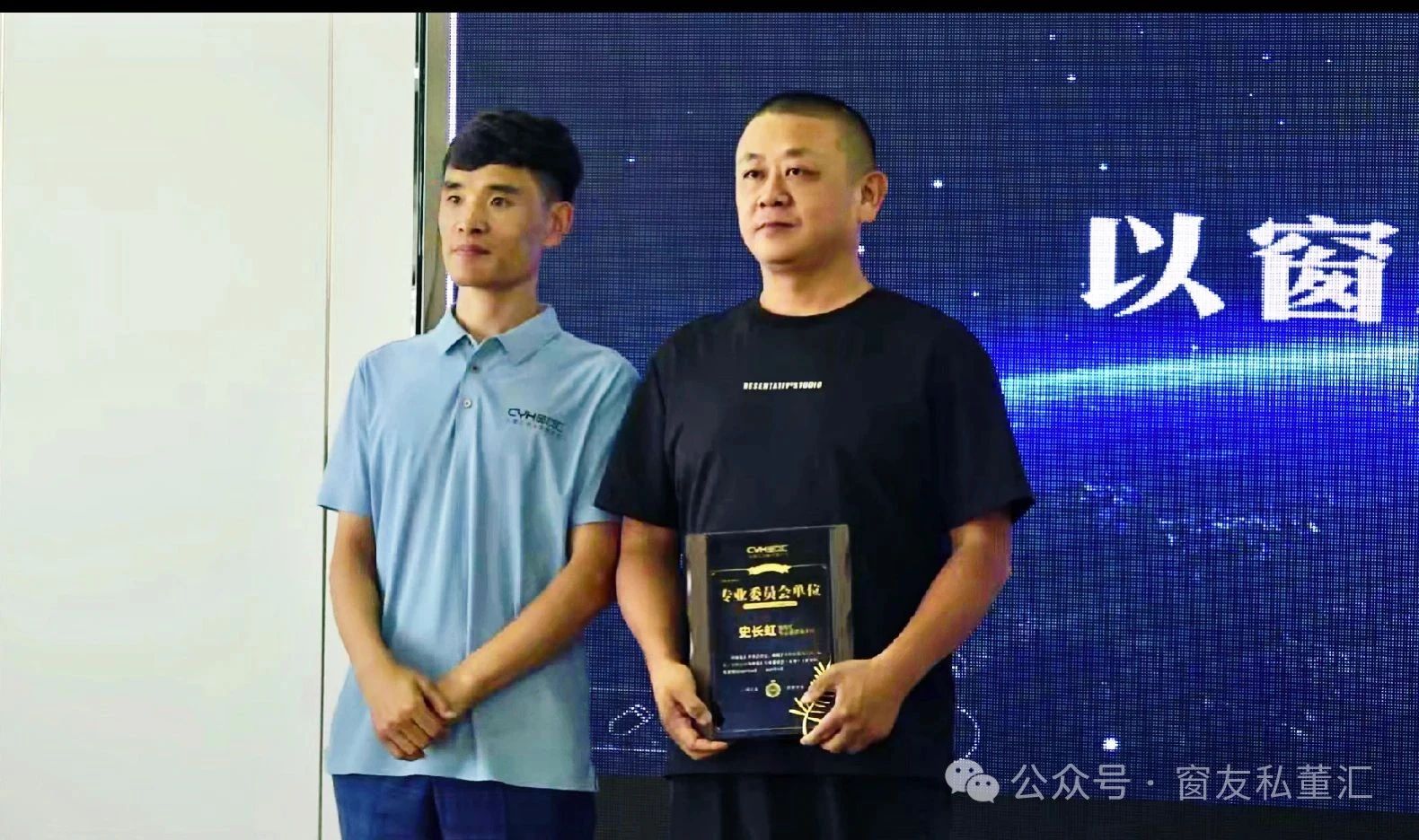 微信圖片_20250728084339.jpg