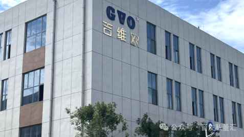 微信圖片_20250728084349.png