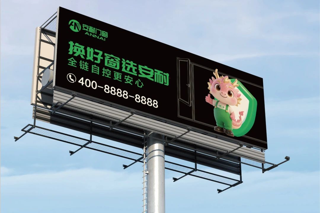 微信圖片_20250731135929.jpg
