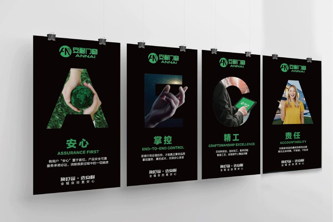 微信圖片_20250731135945.jpg