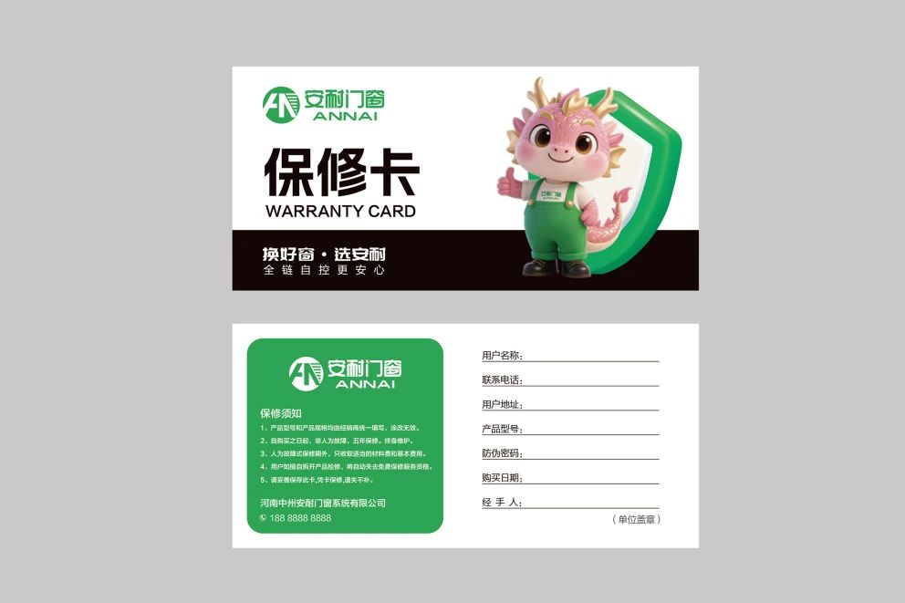 微信圖片_20250731135948.jpg