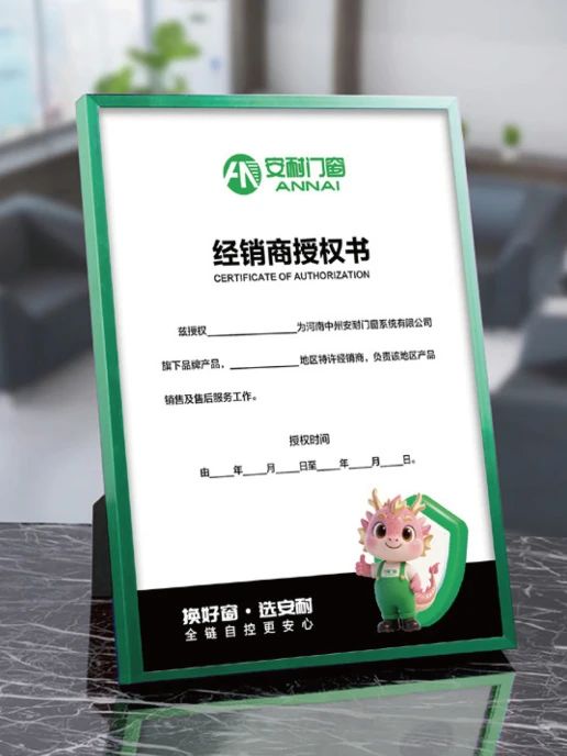 微信圖片_20250731135956.jpg