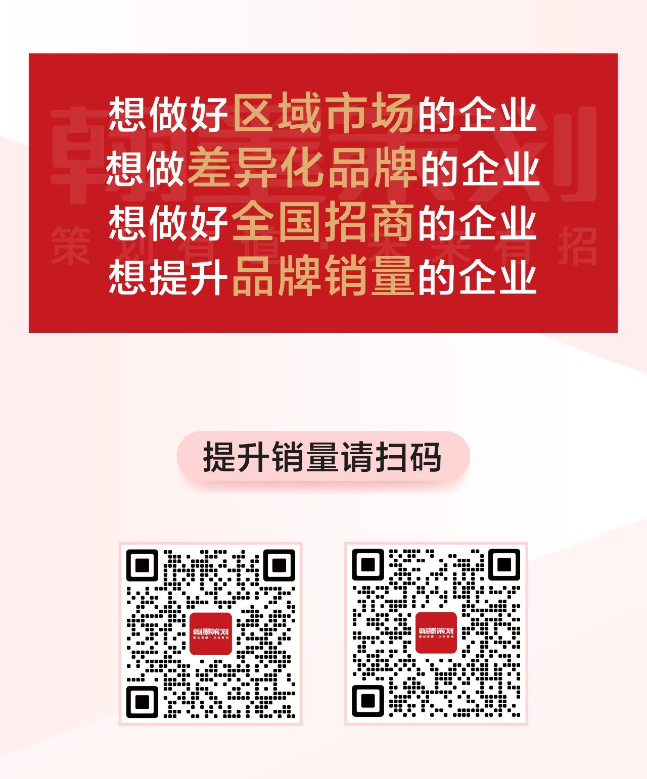 微信圖片_20250808105752.jpg