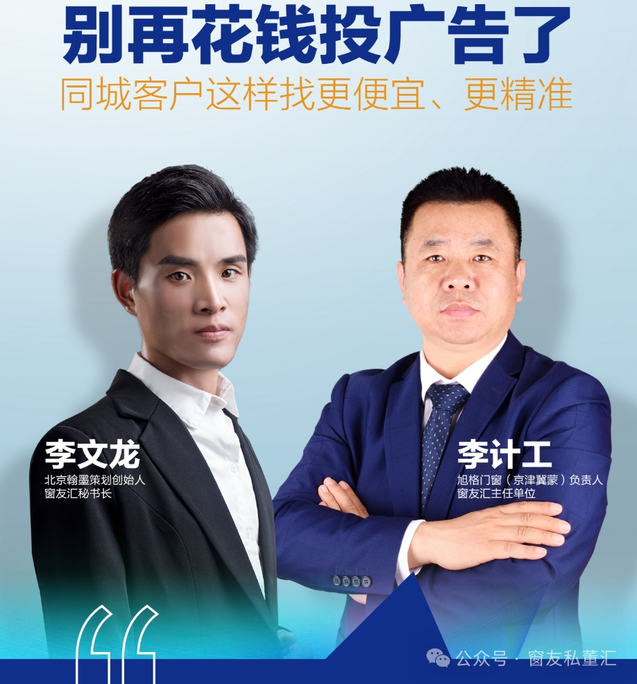 微信圖片_20250813103707.png