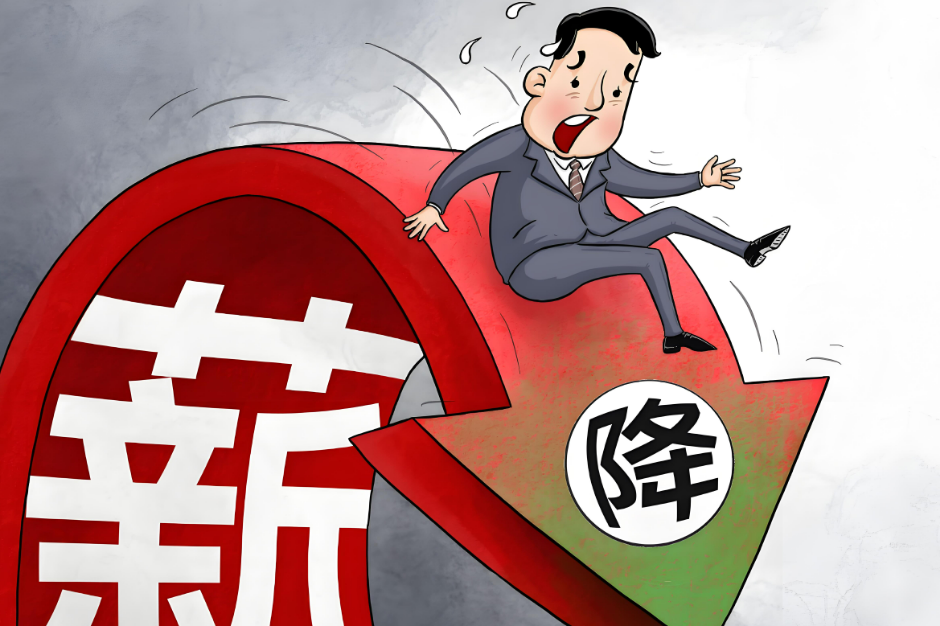 微信圖片_20250820145539.png