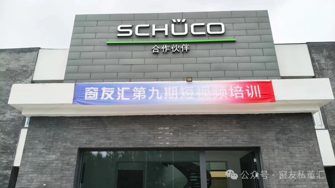 微信圖片_20250821172357.jpg