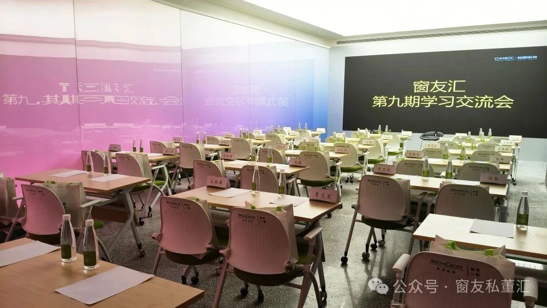 微信圖片_20250821172404.jpg