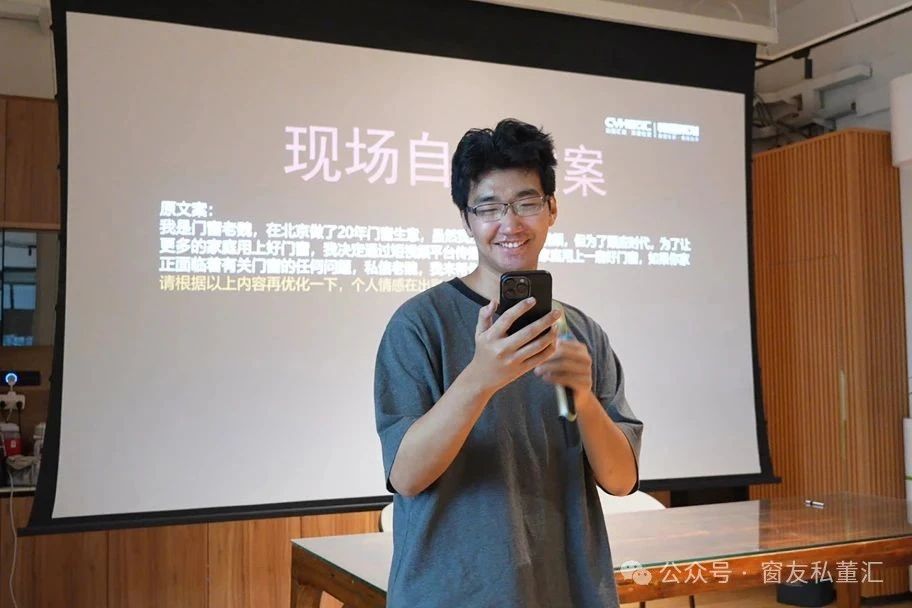 微信圖片_20250821172454.jpg