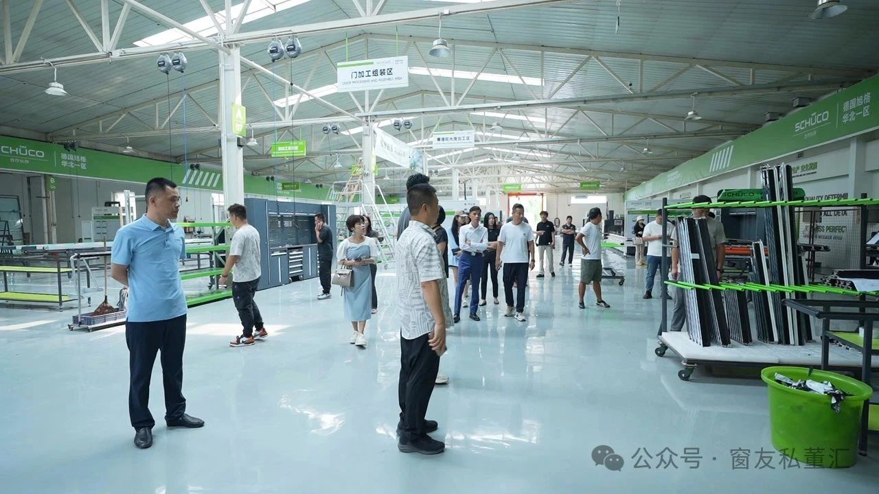 微信圖片_20250821172545.jpg