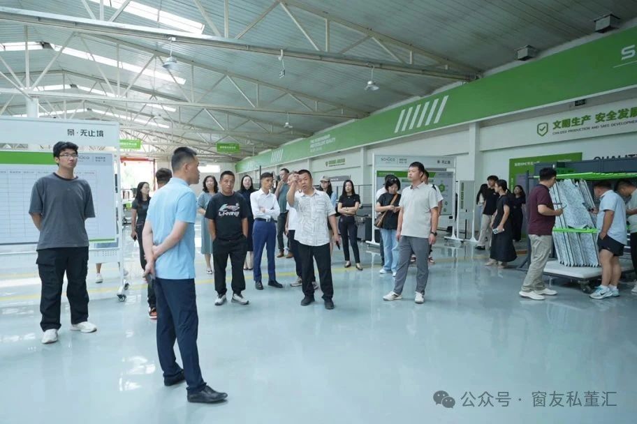 微信圖片_20250821172548.jpg