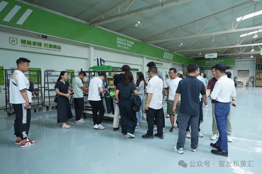 微信圖片_20250821172551.jpg