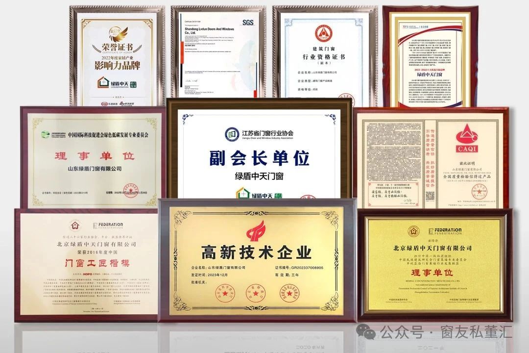 微信圖片_20250901102225.jpg