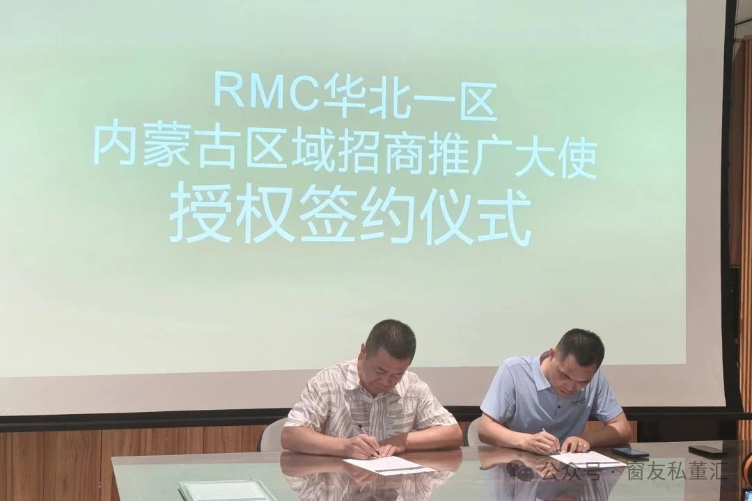 微信圖片_20250901102524.jpg