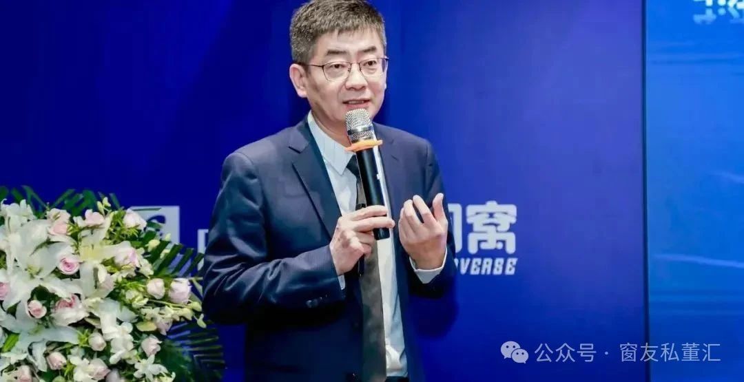 微信圖片_20250901103235.jpg