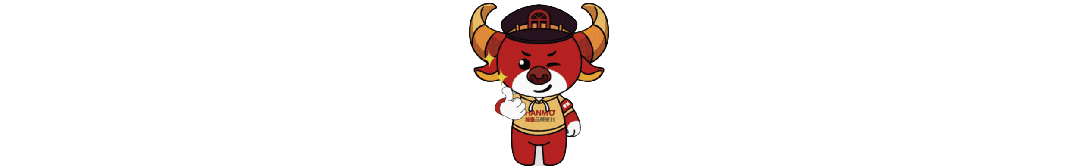 微信圖片_20250902102947.gif