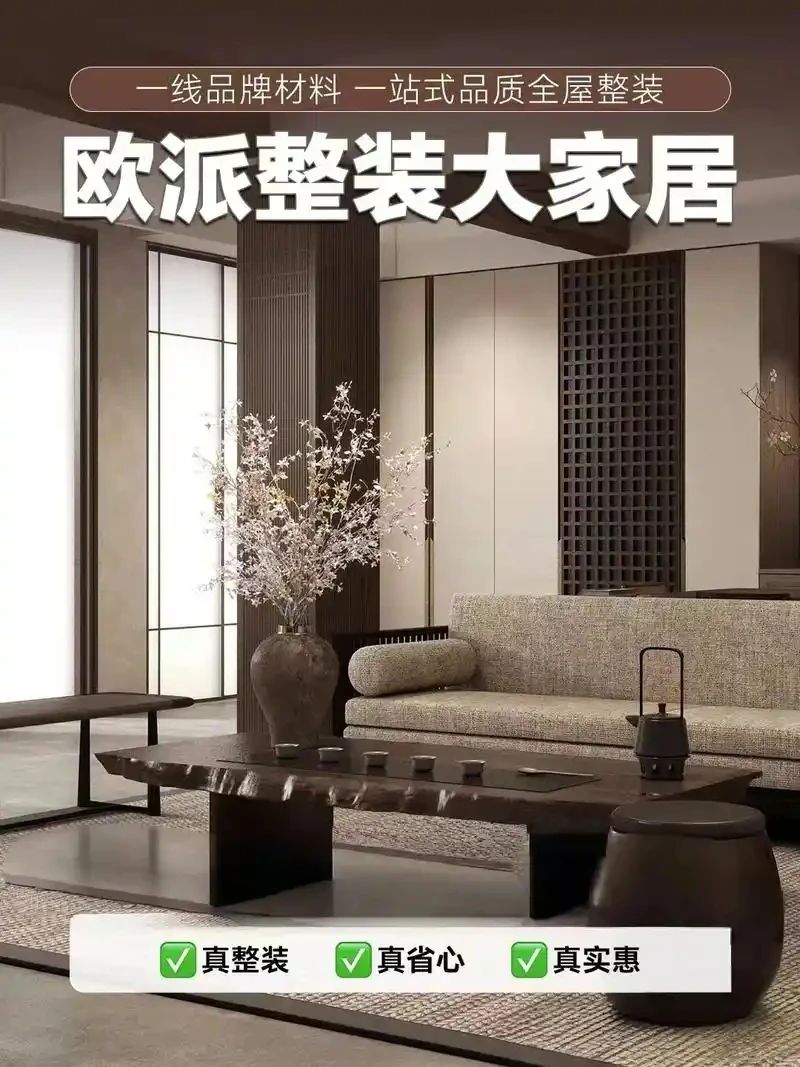 微信圖片_20250902102954.jpg