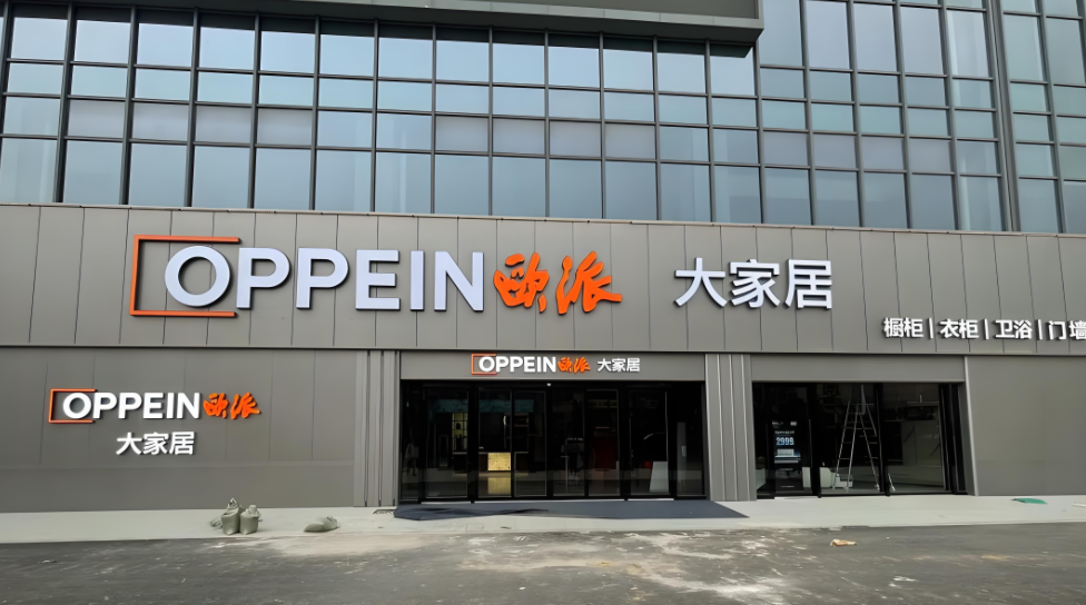 微信圖片_20250902103004.png