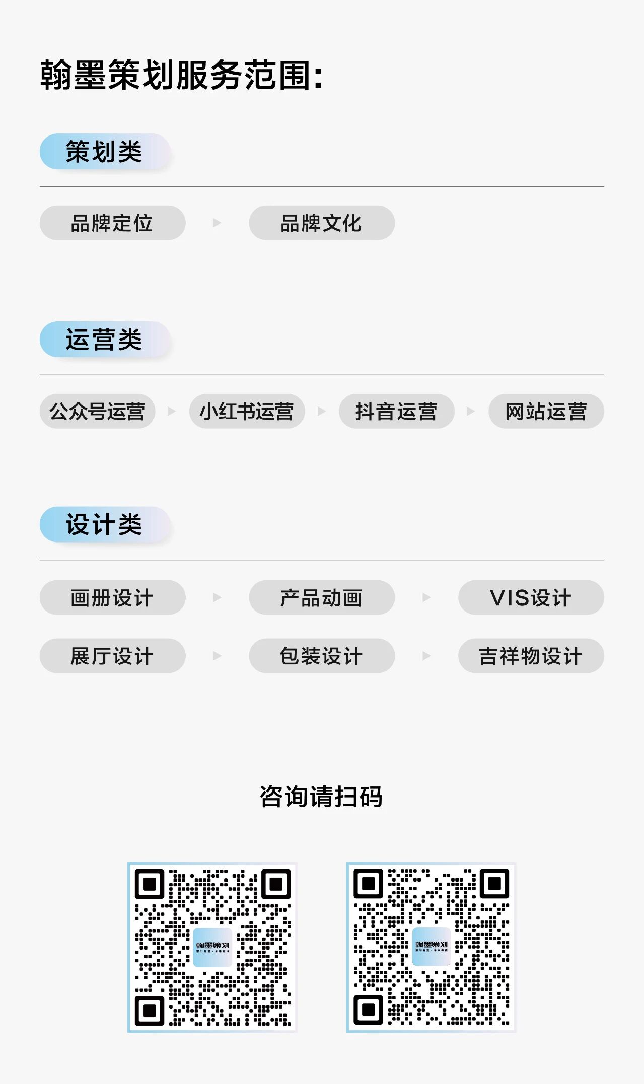 微信圖片_20250902103009.jpg