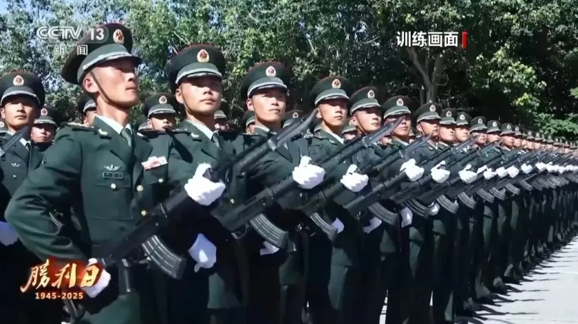微信截圖_20250903162455.png
