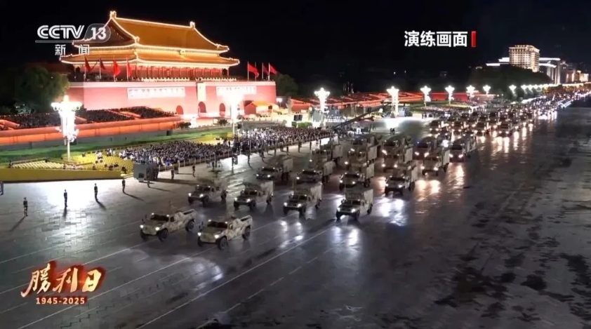 微信截圖_20250903162516.png