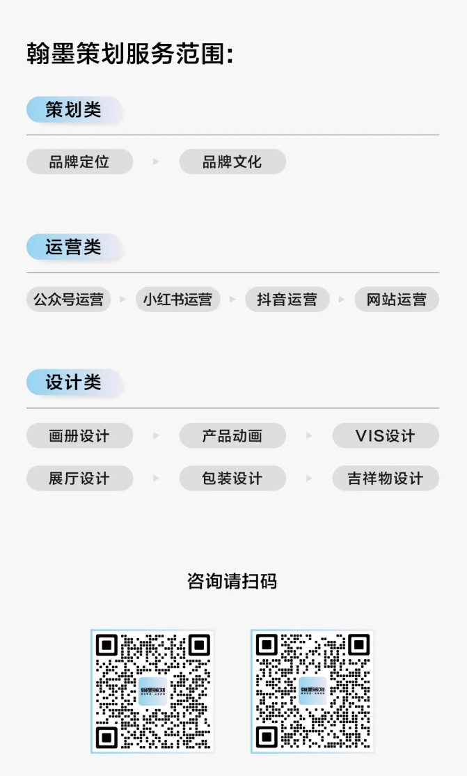 微信截圖_20250903162625.png