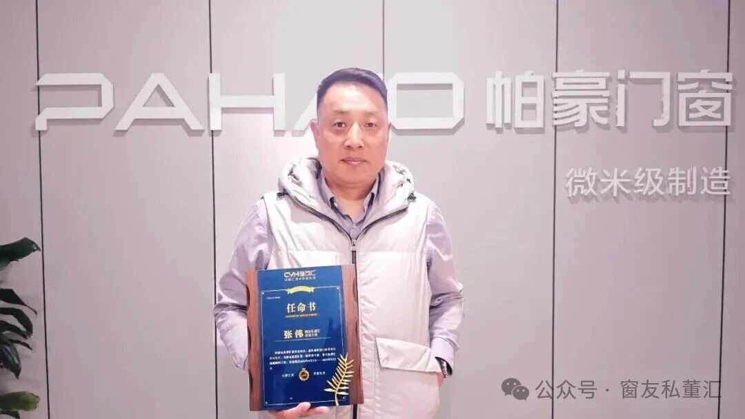 微信圖片_20250904160734.jpg