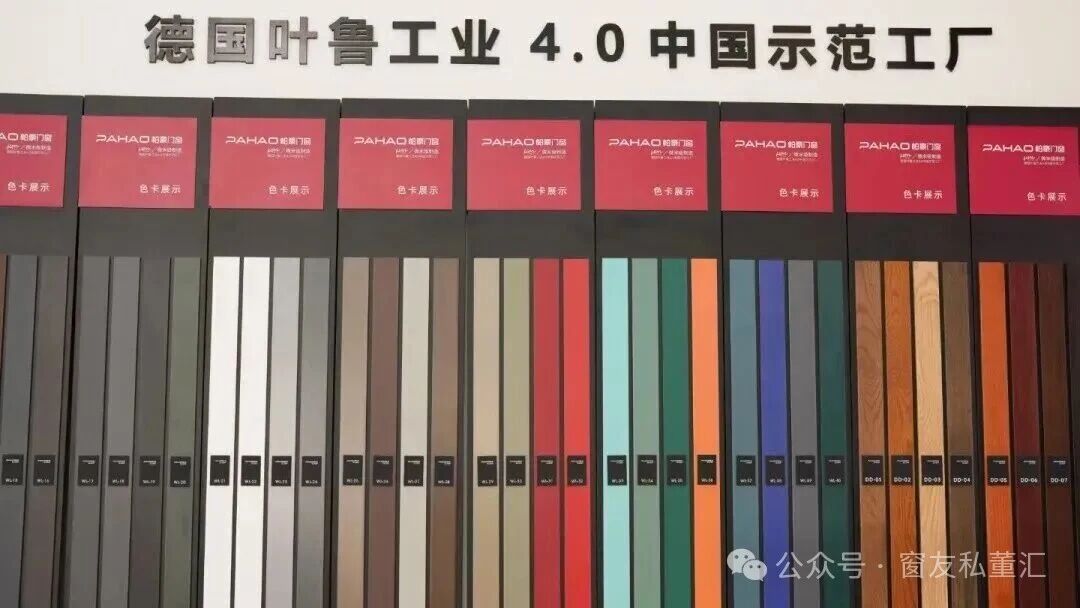 微信圖片_20250904160737.jpg