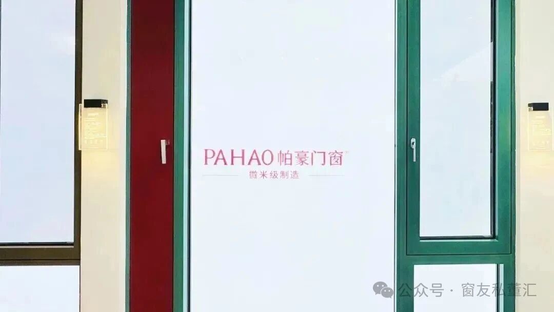微信圖片_20250904160740.jpg