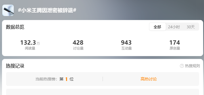 微信圖片_2025-09-11_104114_893.png