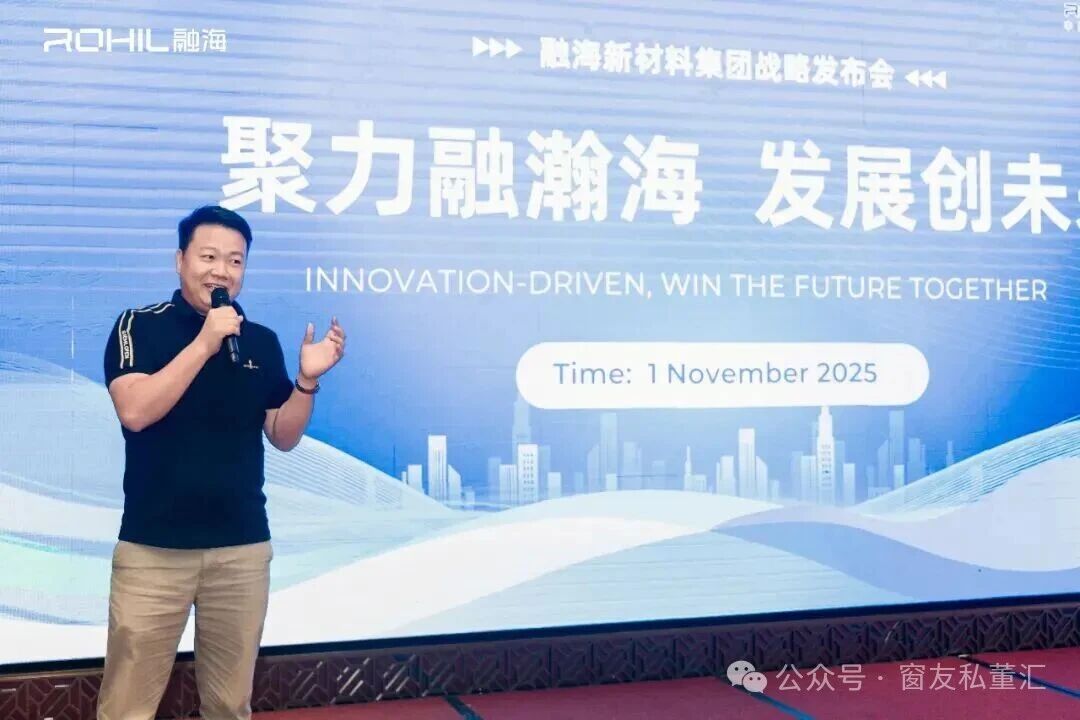 1762394569317178.jpg 微信圖片_2025-11-06_100049_467.jpg