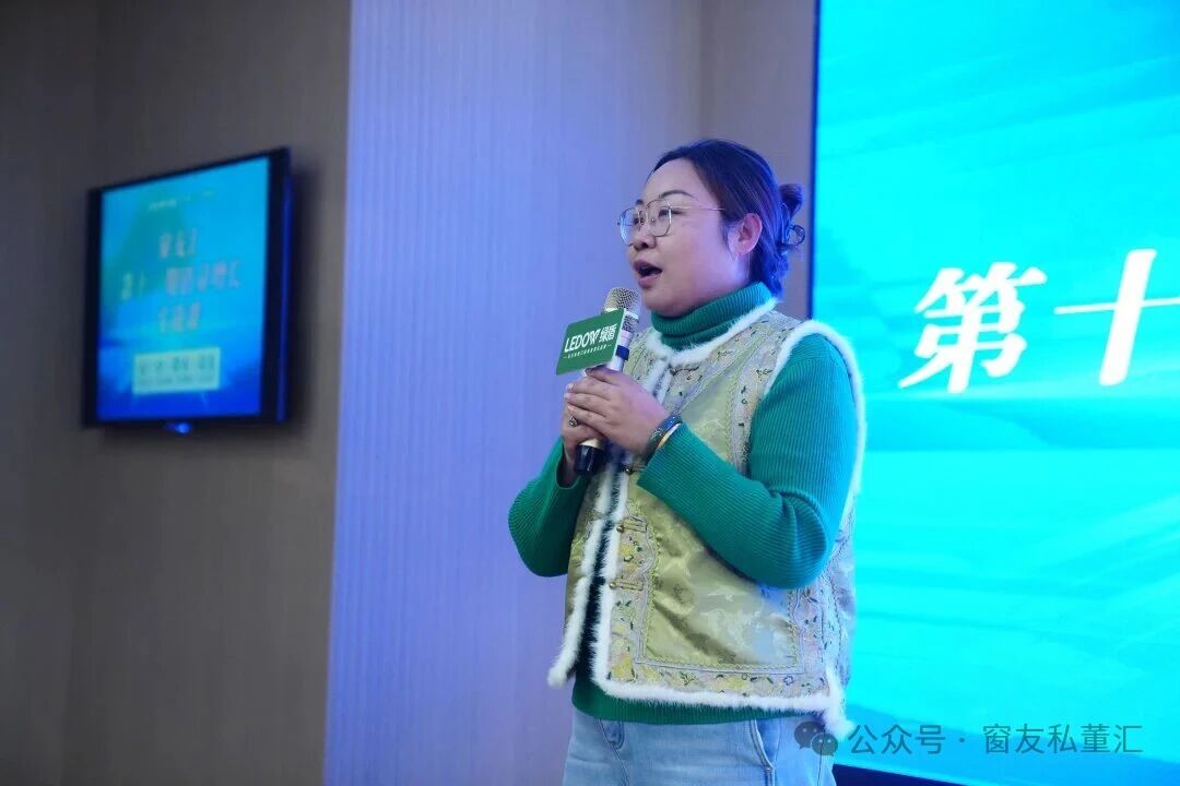 1764382724478671.jpg 微信圖片_2025-11-29_101310_152.jpg