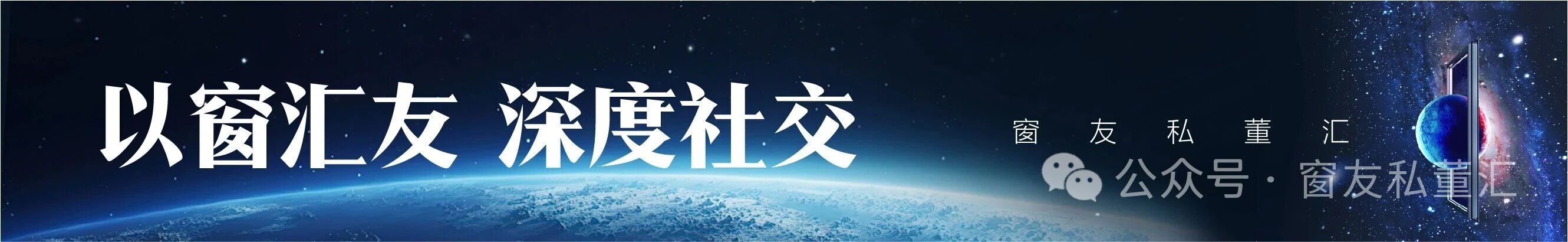 1764897307610630.jpg 微信圖片_2025-12-05_091340_073.jpg