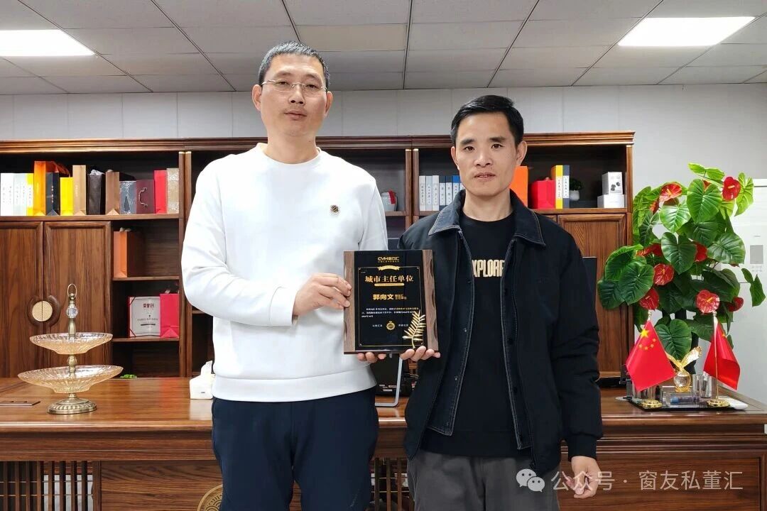 1764897529412640.jpg 微信圖片_2025-12-05_091348_504.jpg