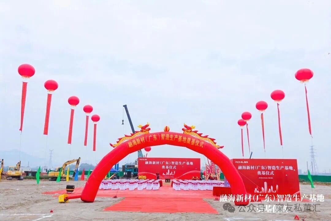 1765444860567885.jpg 微信圖片_2025-12-11_171945_619.jpg