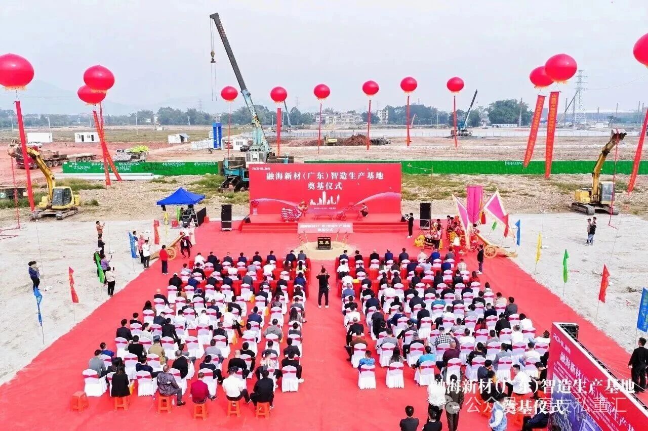 1765444871220093.jpg 微信圖片_2025-12-11_171948_411.jpg