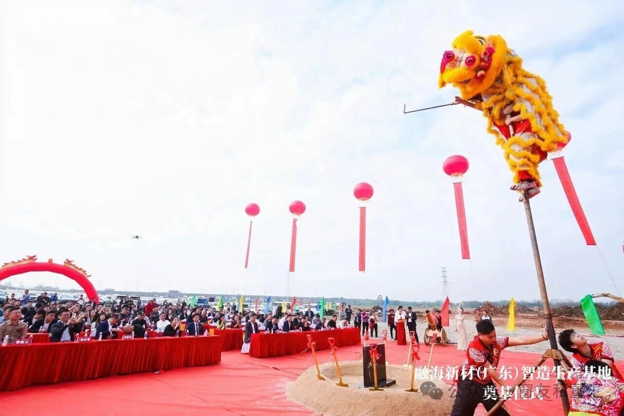 1765445155388741.jpg 微信圖片_2025-12-11_172007_873.jpg