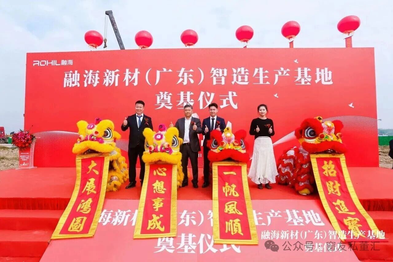 1765445162619318.jpg 微信圖片_2025-12-11_172010_955.jpg