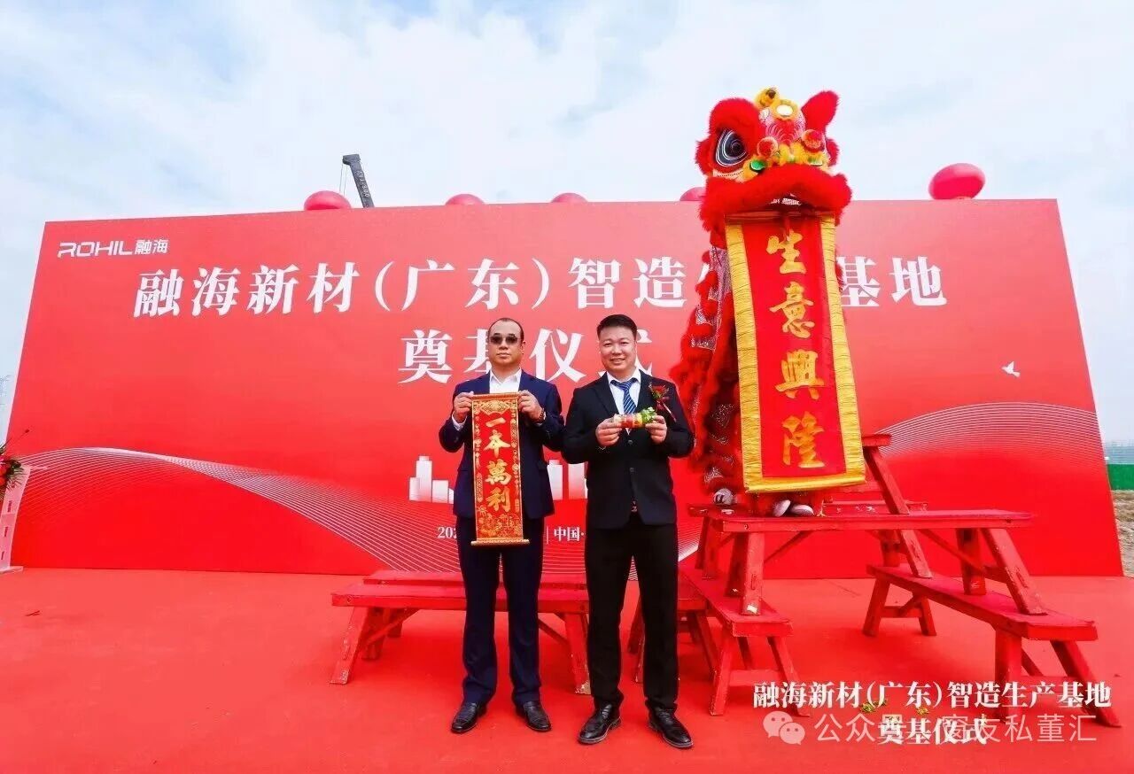 1765445209368148.jpg 微信圖片_2025-12-11_172014_108.jpg