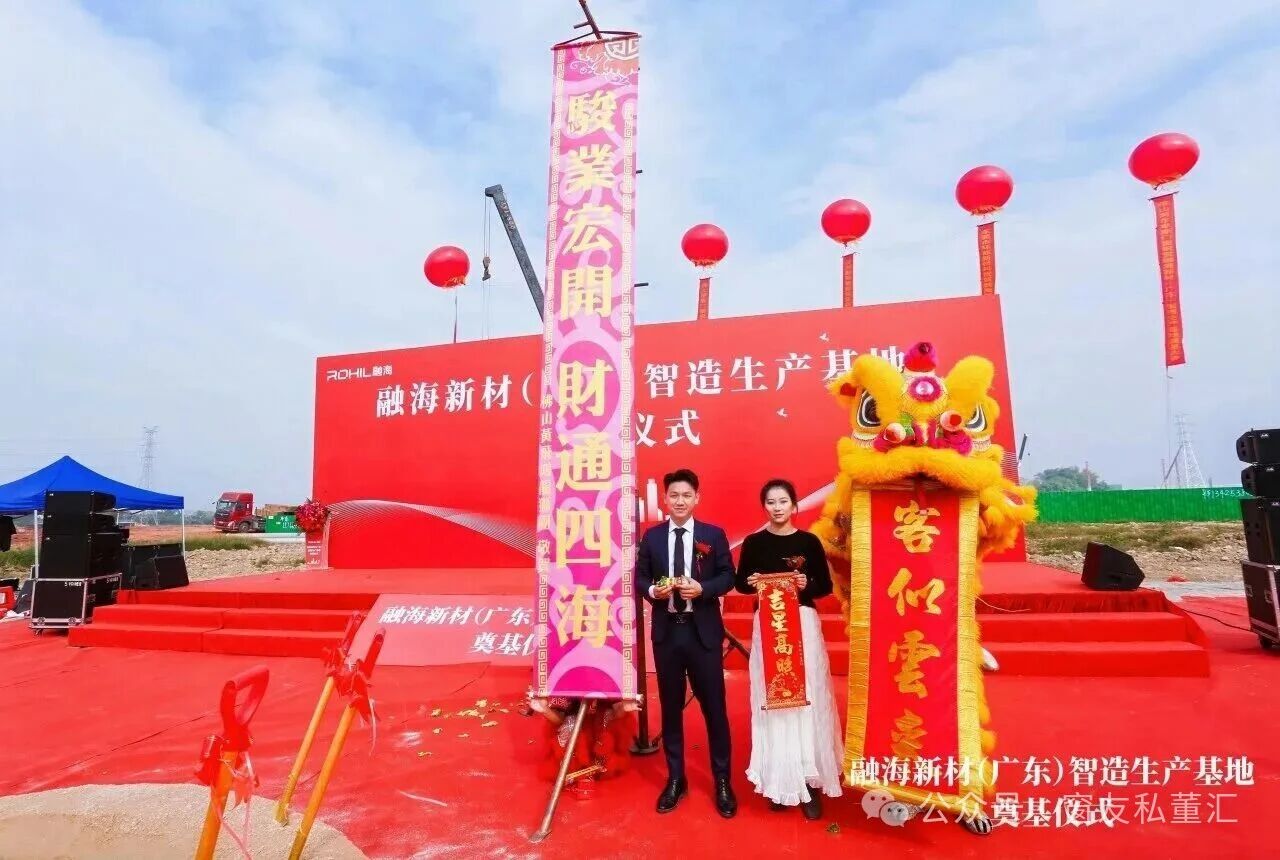 1765445216694473.jpg 微信圖片_2025-12-11_172016_849.jpg