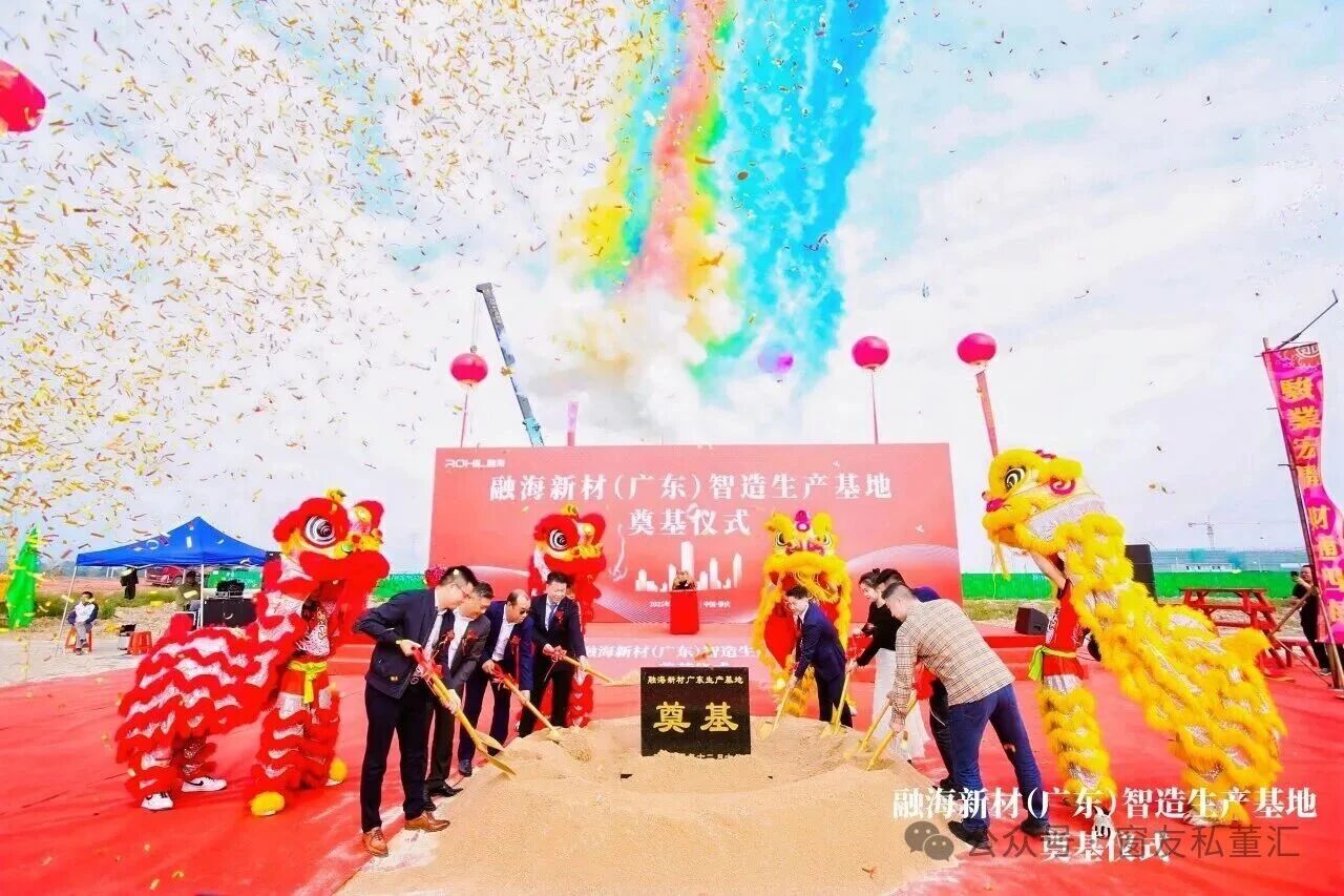 1765445229802590.jpg 微信圖片_2025-12-11_172019_783.jpg