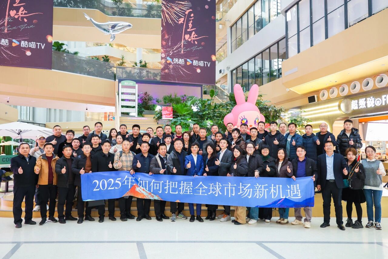 1767076885566415.jpg 微信圖片_2025-12-30_143957_123.jpg