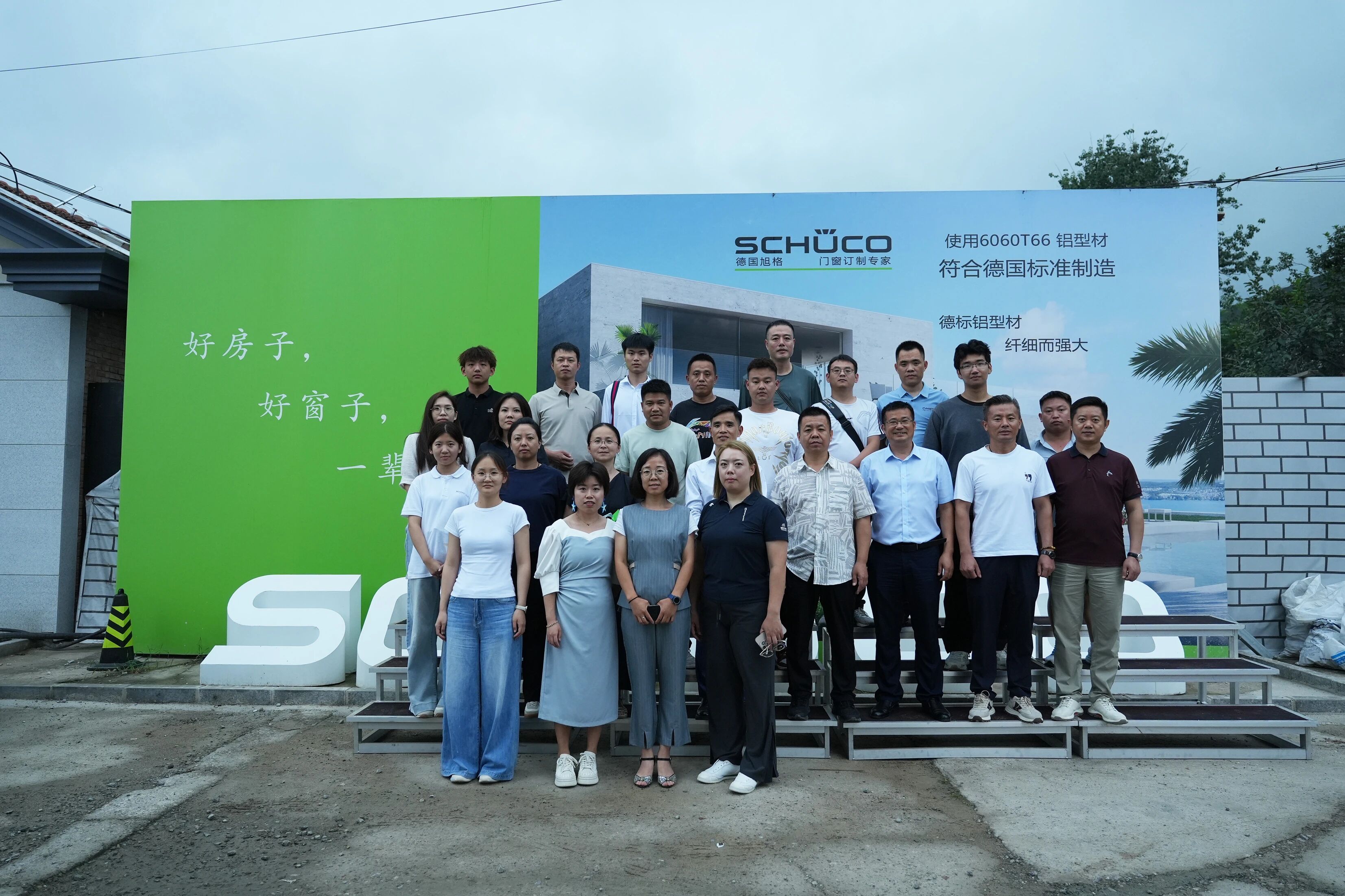 1767076986551451.jpg 1767076986551451.jpg