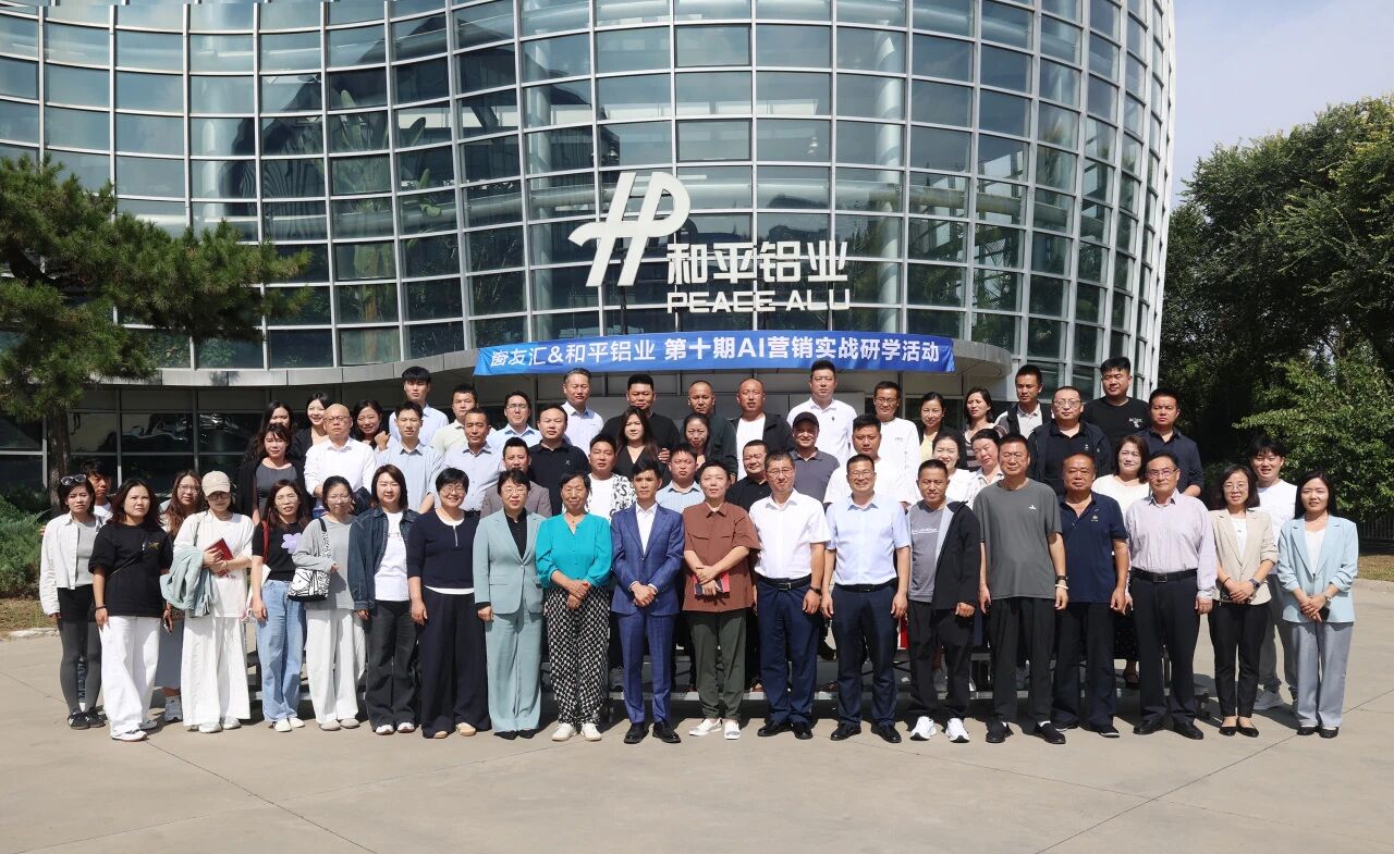 1767077007493054.jpg 微信圖片_2025-12-30_144017_781.jpg