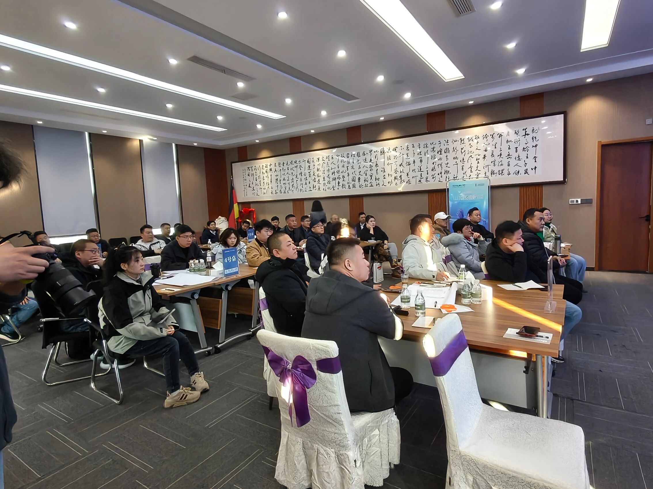 1767077045608638.jpg 1767077045608638.jpg