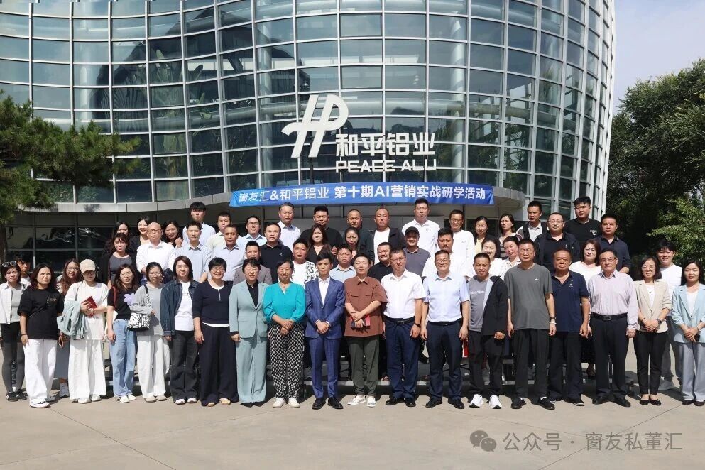 1767077432705608.jpg 微信圖片_2025-12-30_144600_853.jpg